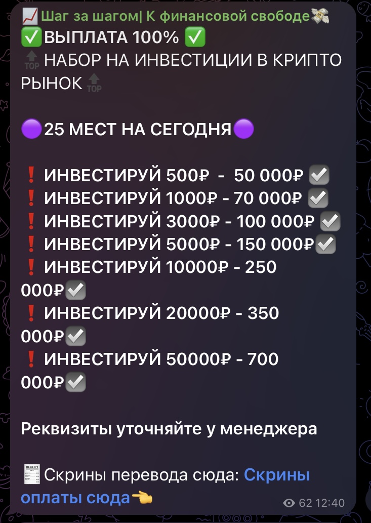 bazarova onIine bazarova onIine