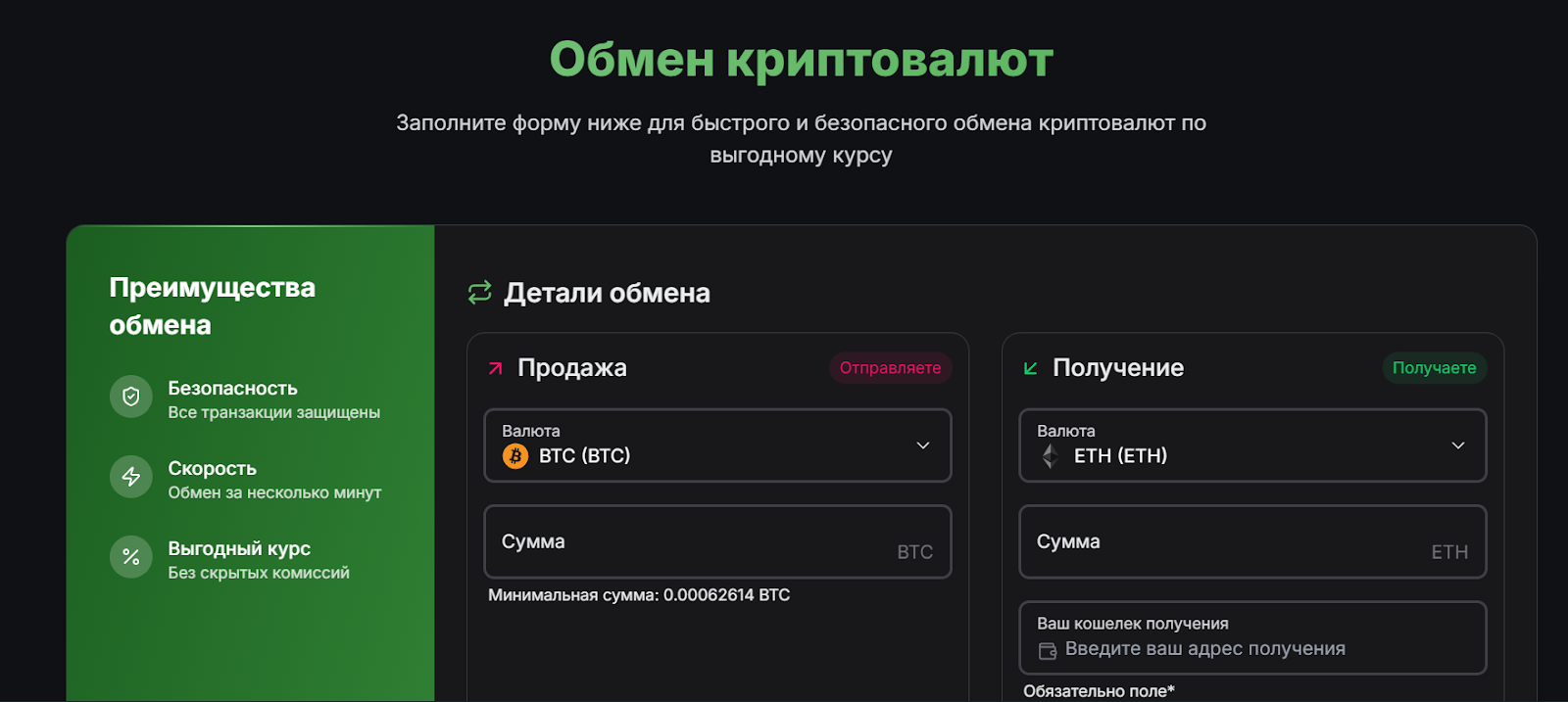 binxocoin отзывы binxocoin отзывы