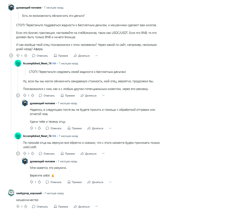 blkwhale com blkwhale com