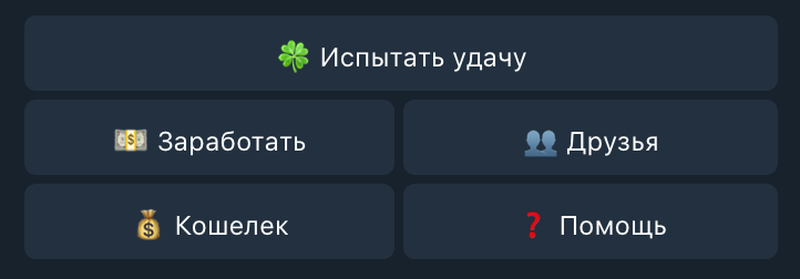 бот клевер телеграм отзывы бот клевер телеграм отзывы