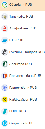 BTCauto отзывы BTCauto отзывы