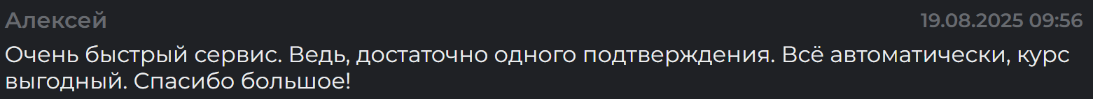 BTCauto ru BTCauto ru