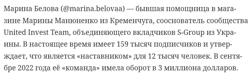 Чистота Сознания Чистота Сознания