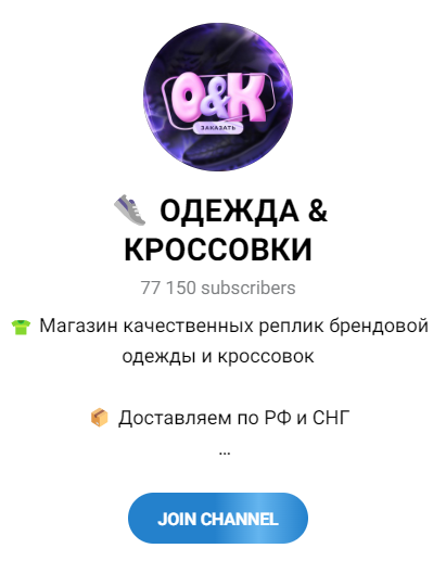 clo shop clo shop