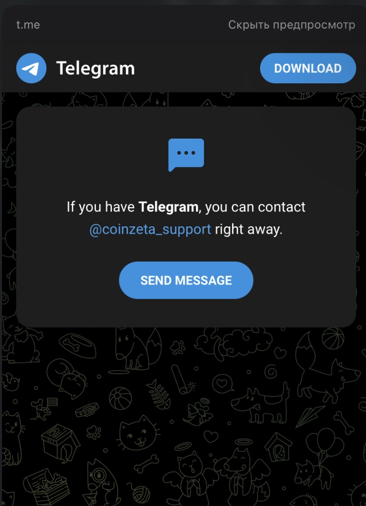 coin zeta com отзывы