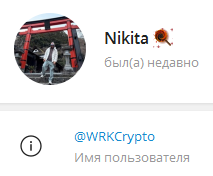 crypto boynik отзывы crypto boynik отзывы