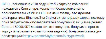 crypto boynik отзывы crypto boynik отзывы