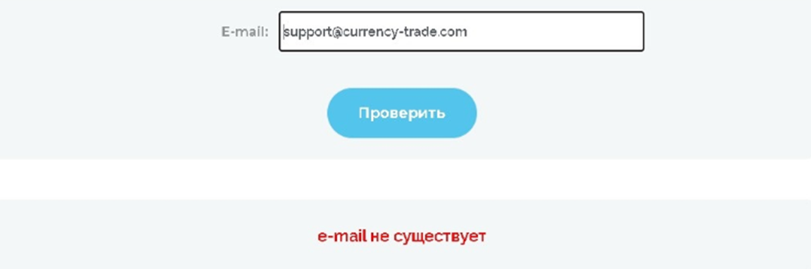 currency trade currency trade