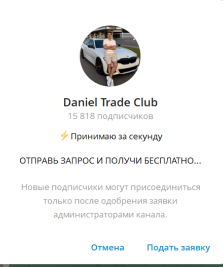 daniel laktionov daniel laktionov