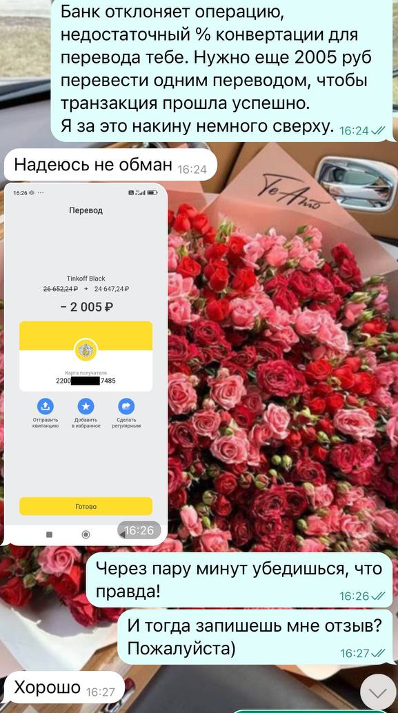 диана дарит Телеграм диана дарит Телеграм