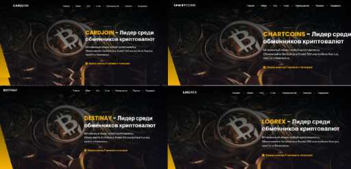 digikitpro отзывы digikitpro отзывы