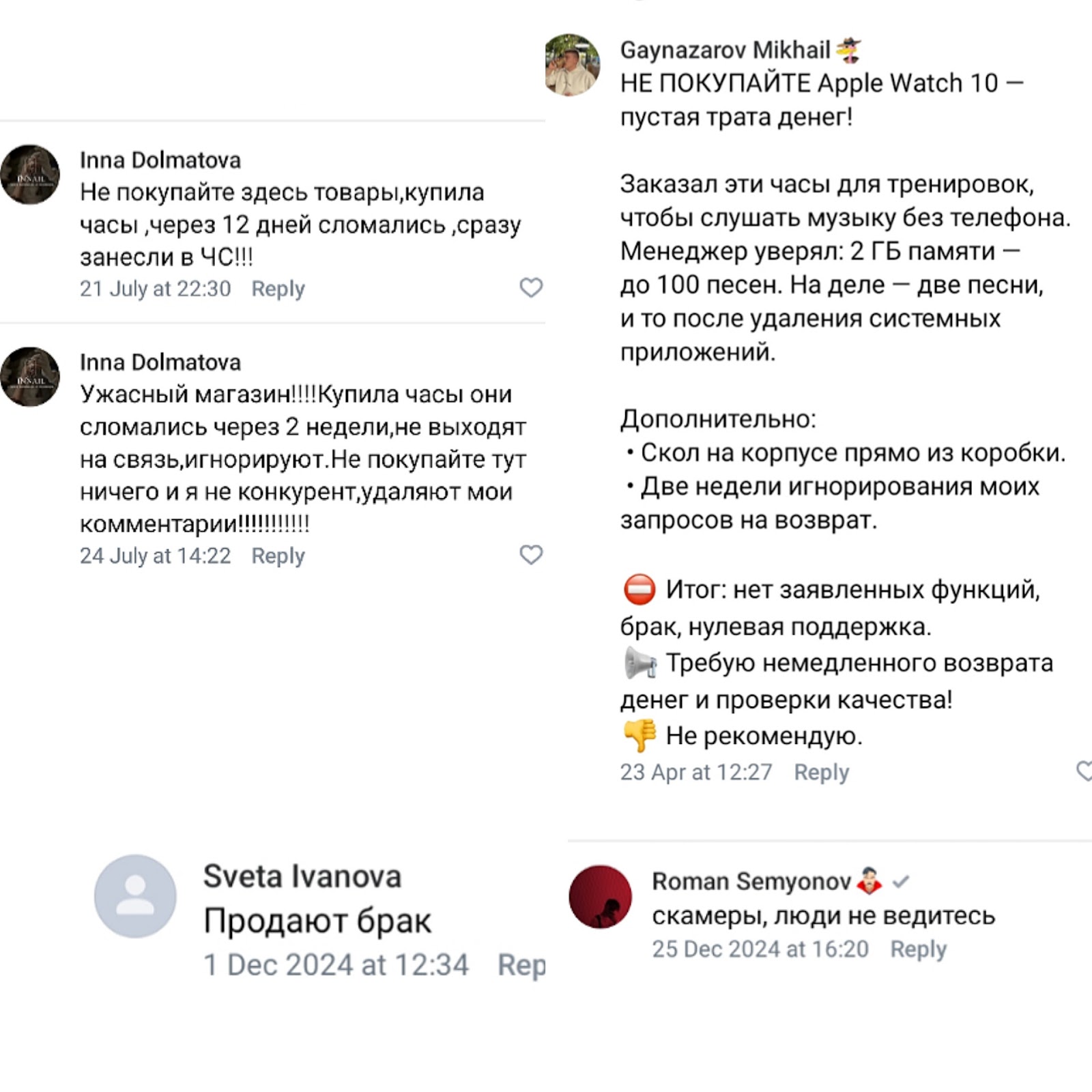 dropshop интернет магазин dropshop интернет магазин