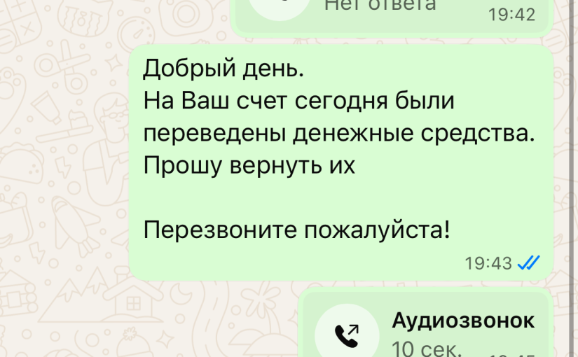 эксмо нфт эксмо нфт