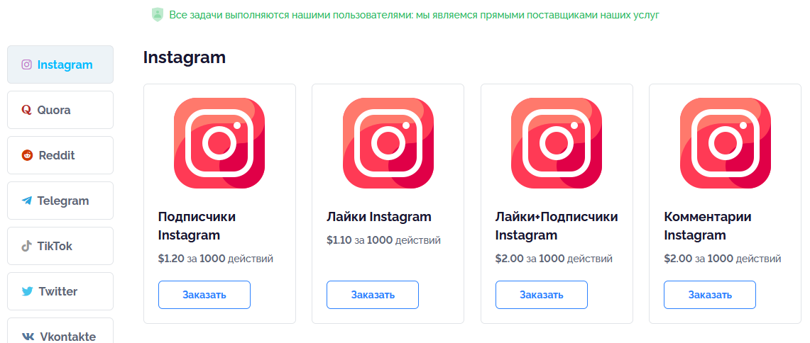 everve заработок everve заработок