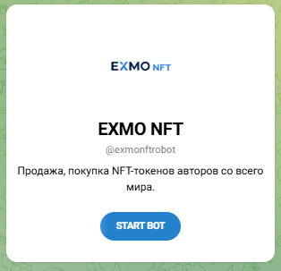 exmonft exmonft