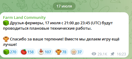 farm land как играть farm land как играть