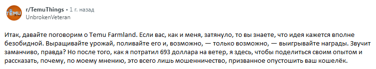 farm land телеграм канал farm land телеграм канал