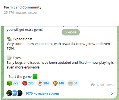 farmland telegram farmland telegram