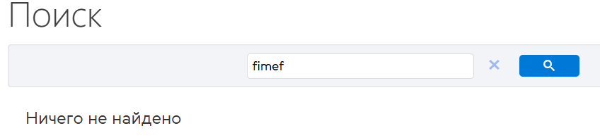 Fimef Support Manager Fimef Support Manager