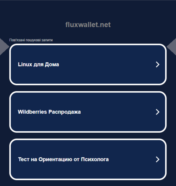 Flux Wallet Flux Wallet