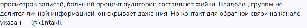 ft company телеграмм ft company телеграмм