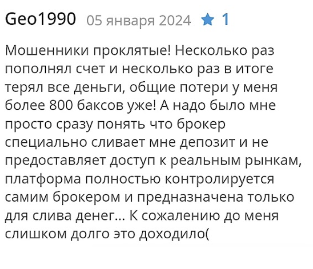 гали шамбай гали шамбай