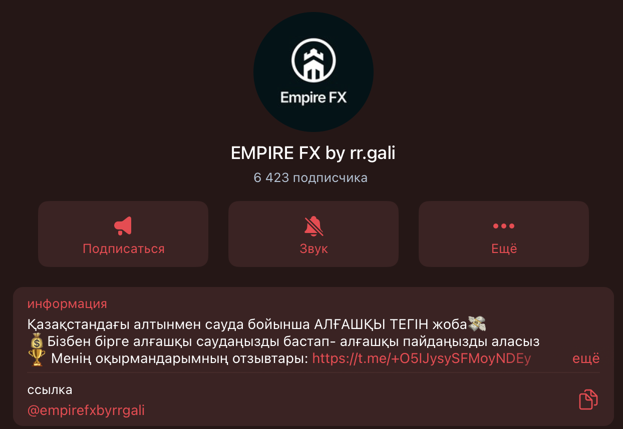 гали шамбай гали шамбай