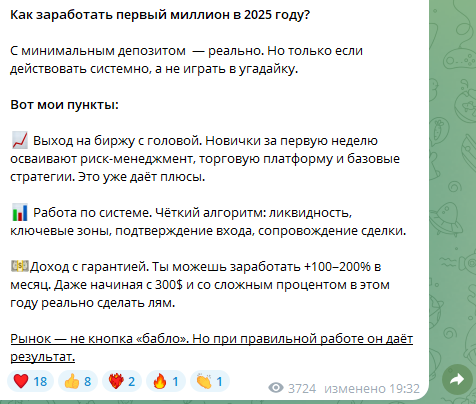 gavrilov tbx отзывы gavrilov tbx отзывы