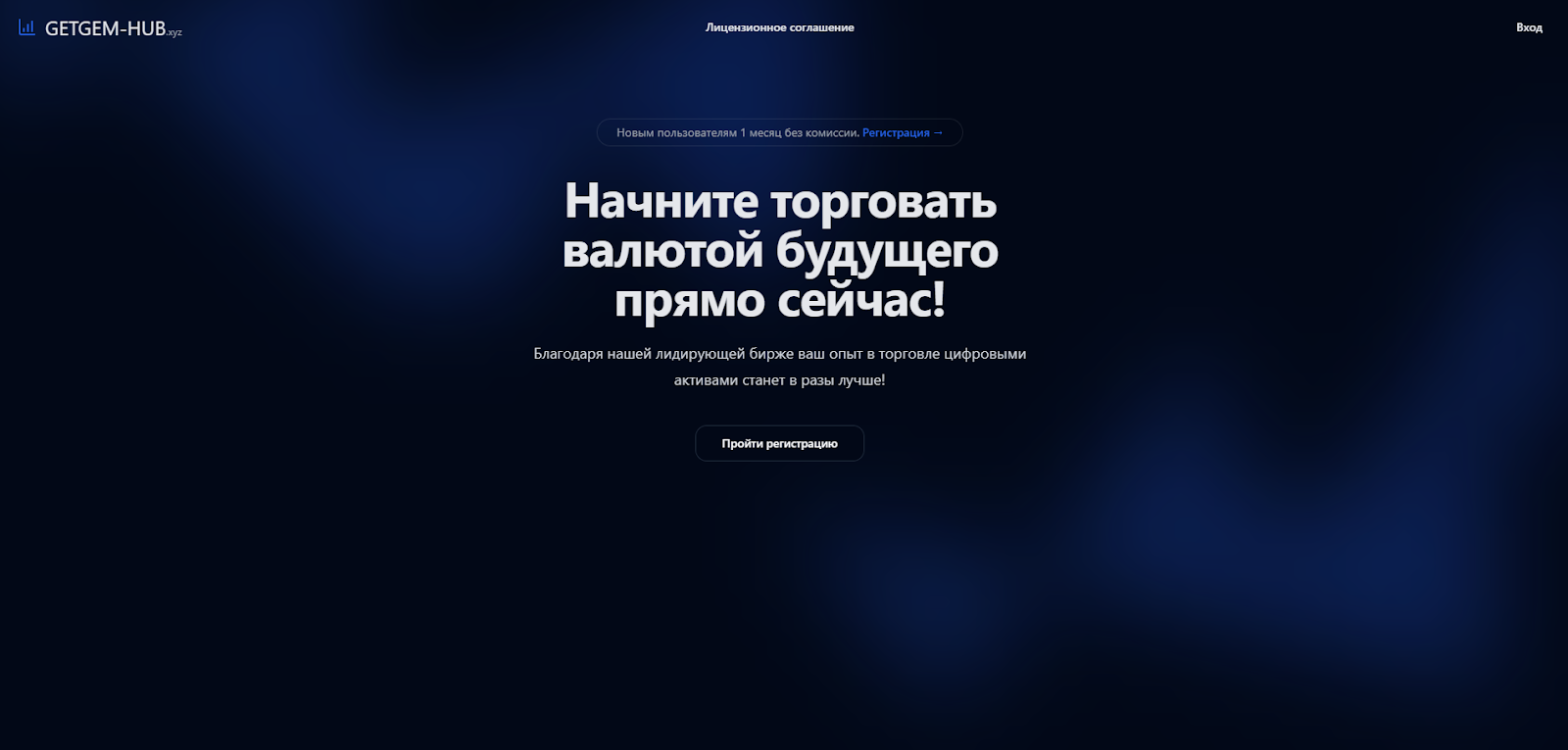 getgem hub getgem hub