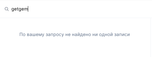 getgem hub xyz getgem hub xyz