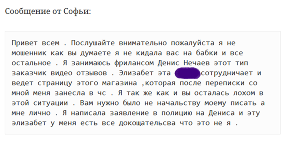 girl store интернет магазин girl store интернет магазин