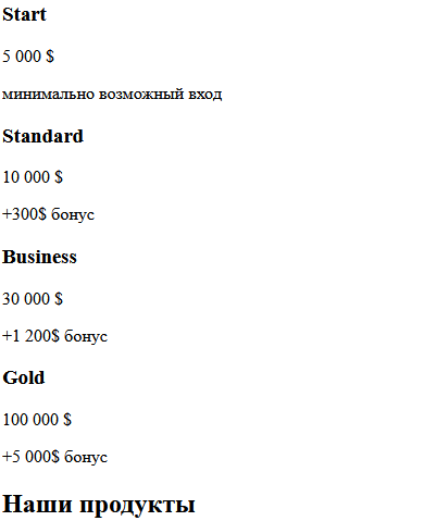 glorious data systems