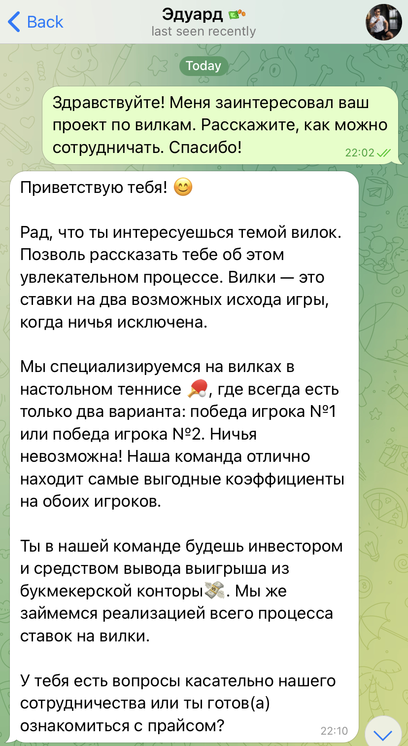 gold 5855 отзывы gold 5855 отзывы