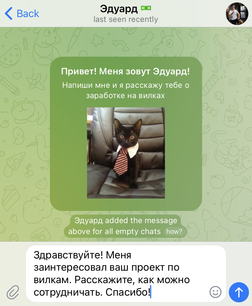 gold 5855 отзывы телеграмм gold 5855 отзывы телеграмм