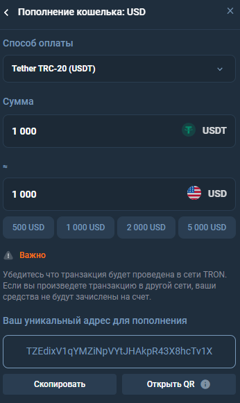 Гожайтек Гожайтек