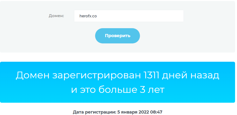herofx co herofx co