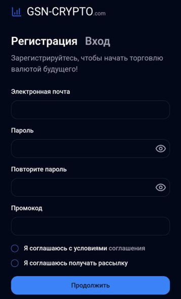 https gsn crypto com https gsn crypto com