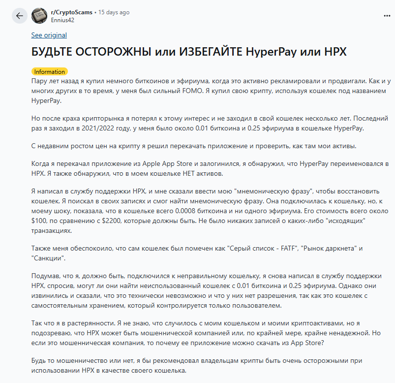hyperpayofficial hyperpayofficial