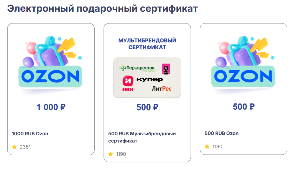 i say отзывы i say отзывы