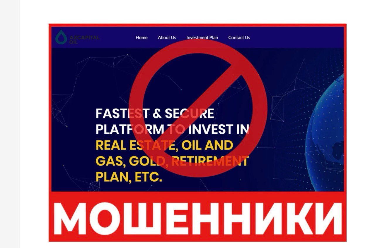 Info azcapitaloil com