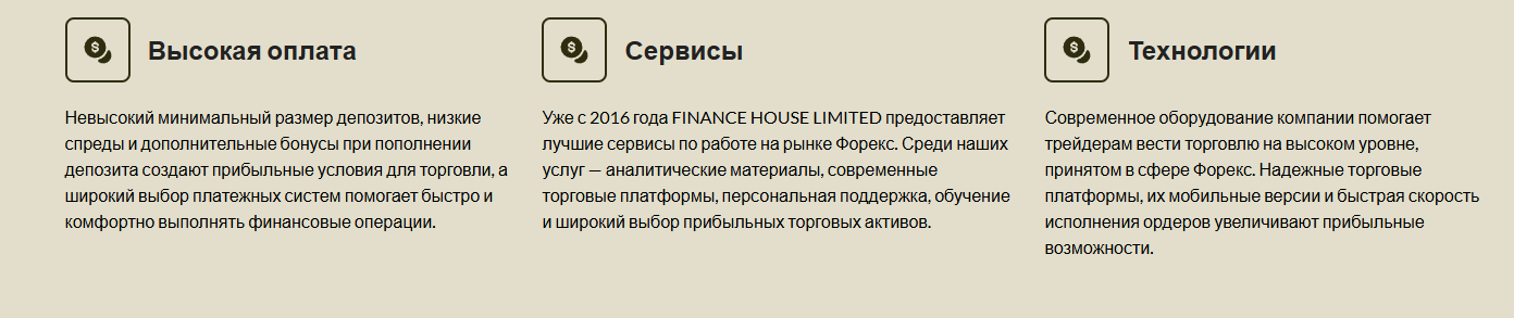 invshouse invshouse