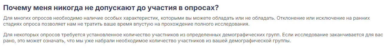 ipsos isay ipsos isay