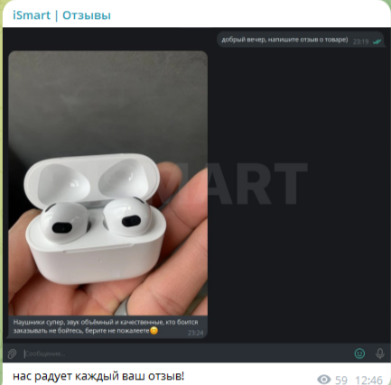 ismart store ismart store