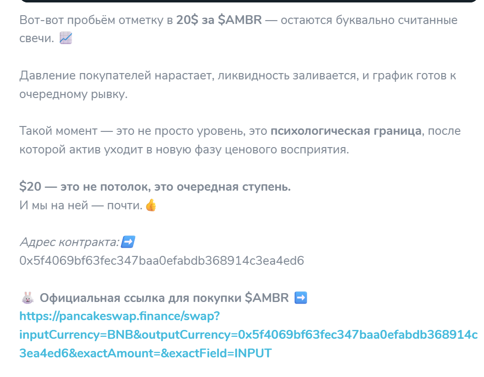 канал в тг как торговал заратустру канал в тг как торговал заратустру