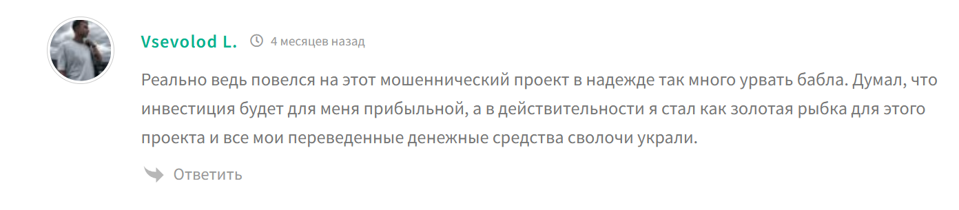капитал канал тг капитал канал тг
