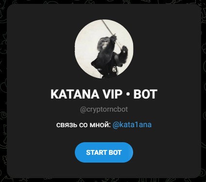 katana тг