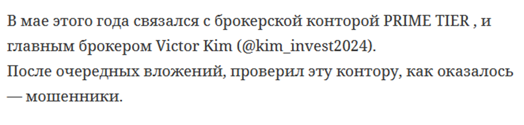 kim invest2024 kim invest2024