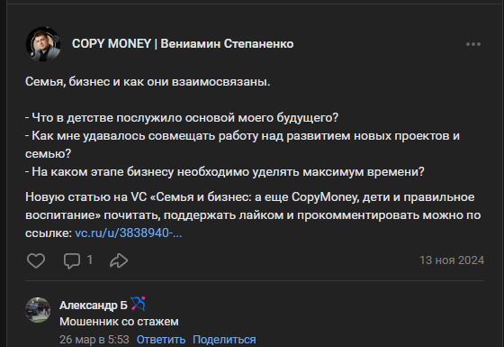 копимани отзывы копимани отзывы