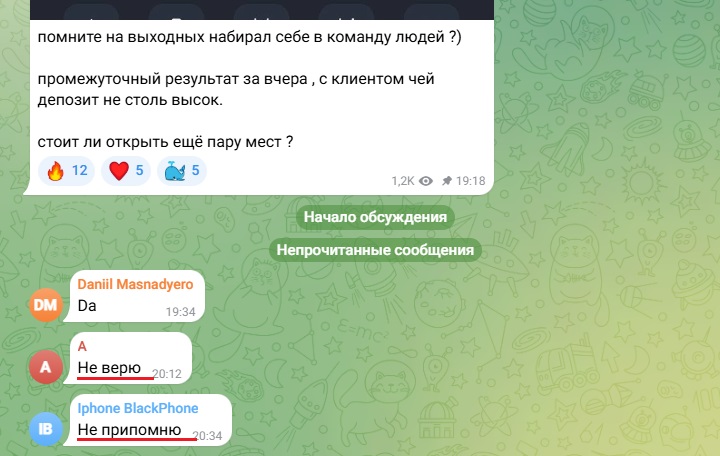 король btc трейдинг король btc трейдинг