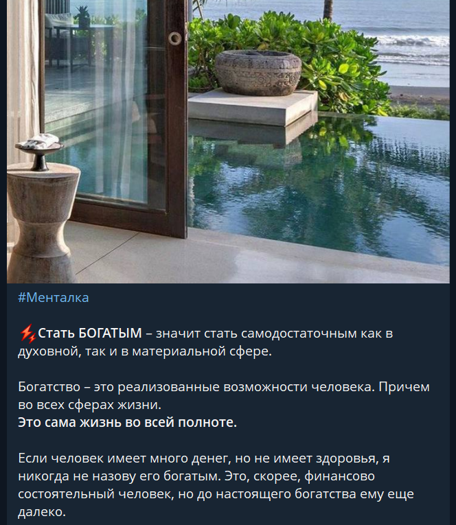 kovalenko futures kovalenko futures